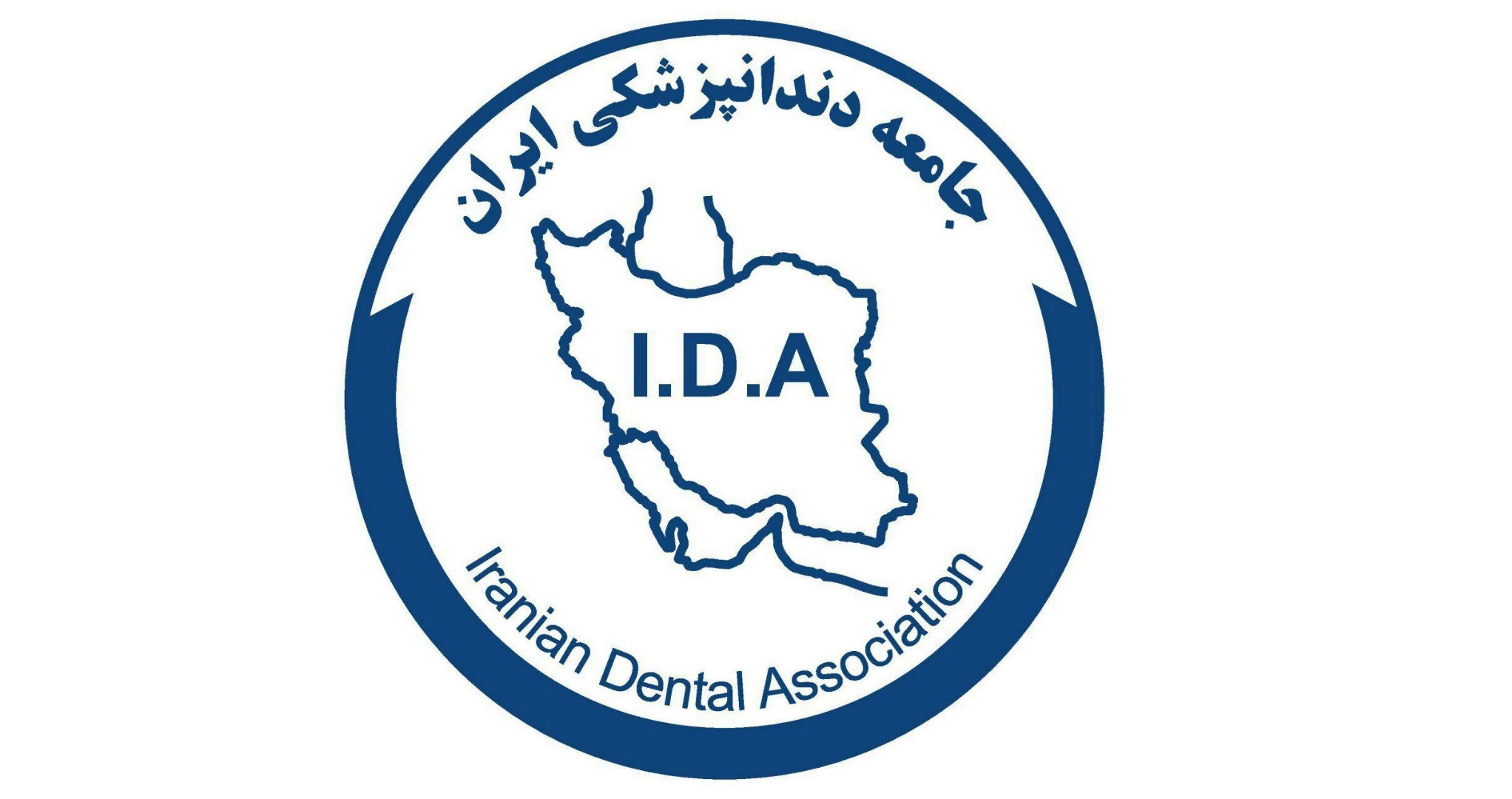 بیانیه انجمن دندانپزشکی ایران درباره درگذشت تاسف بار مهسا امینی
